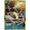 One Piece Card Game RB01/OP05-118 Kaido (SEC) ONE PIECE CARD THE BEST [PRB-01]