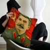 Lenin Joseph Stalin Cushion Cover Pillowcase Upholstery Sofa Throw Pillow Home Decor Pillowcas