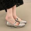 2025 French Retro Low Heel Mary Jane Shoes - Shallow Mouth, One-Strap, Versatile Style for Women