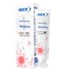Cold Acid Spirit Light-Sensitive Whitening Anti-Sensitive Toothpaste