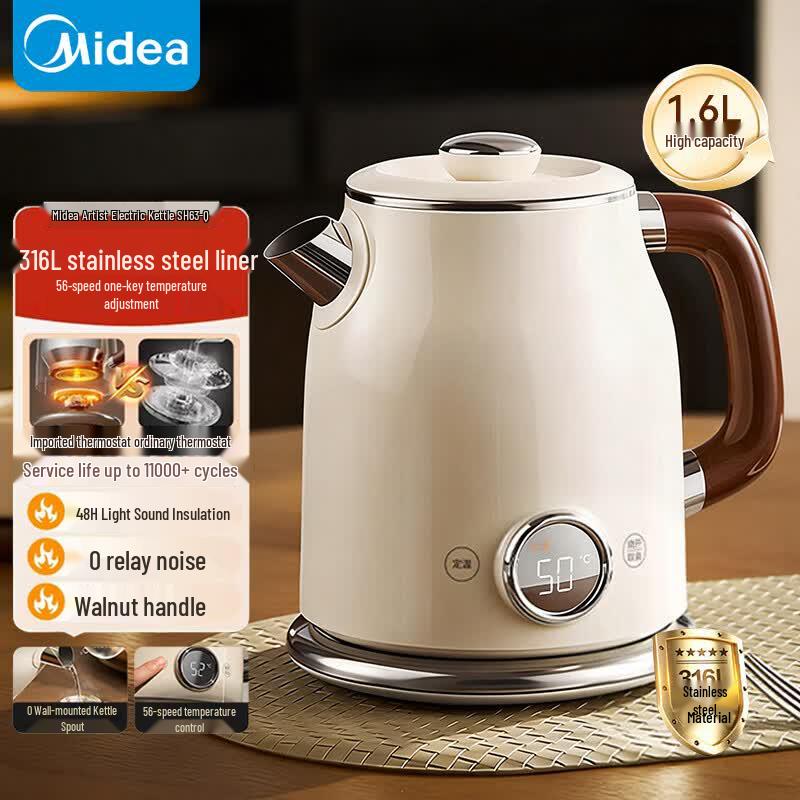 Электрический чайник Midea Artist Series 1,6 л с точным контролем температуры, штекер CN (адаптер в комплекте)