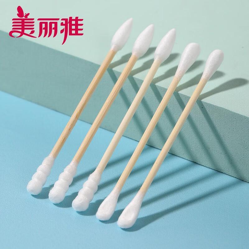 Meiliya 2-in-1 Double-Headed Cotton Swabs