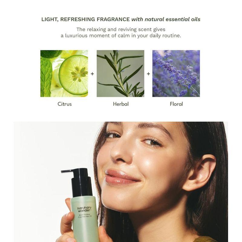 haruharu wonder - Black Bamboo Frizz-Free Hair Oil