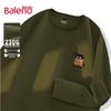 Baleno Men's Waffle Knit Long-Sleeve Top