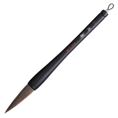 Akashiya Calligraphy Brush Kyuka for New No. 6, Year's Calligraphy, AJ-254