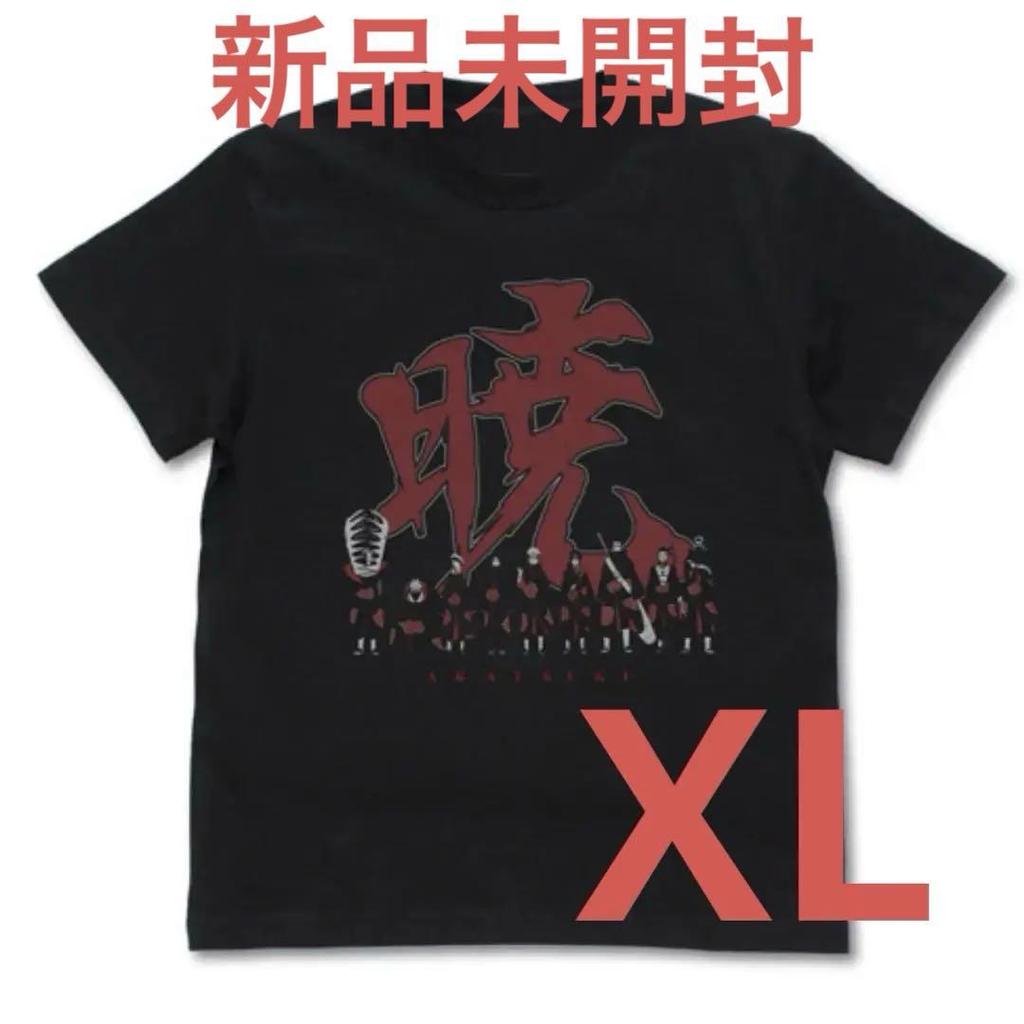 [USED] COSPA Naruto Shippuden Akatsuki T-shirt, XL