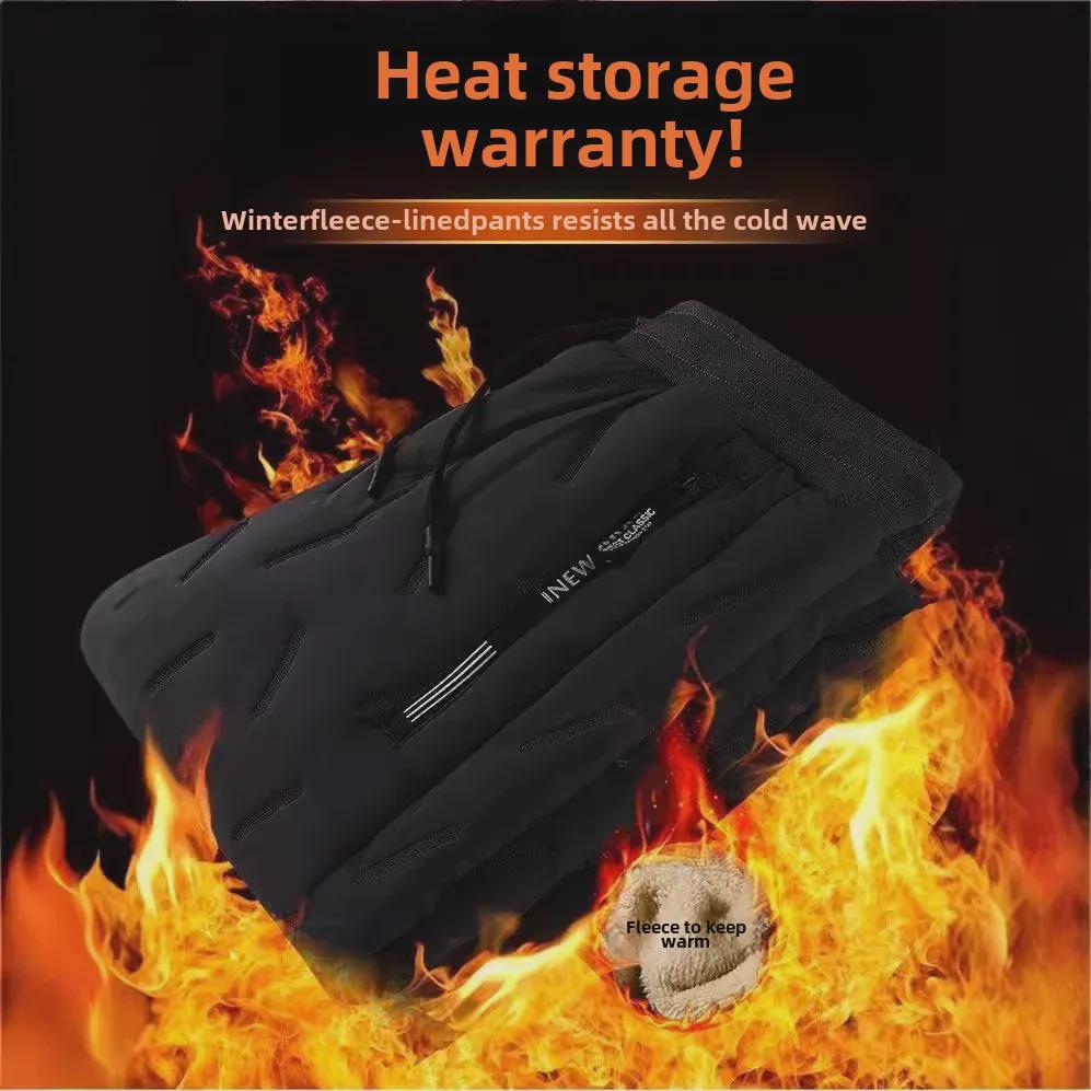 Men’s Windproof Plus Velvet Winter Pants: Thick, Warm, and Trendy.