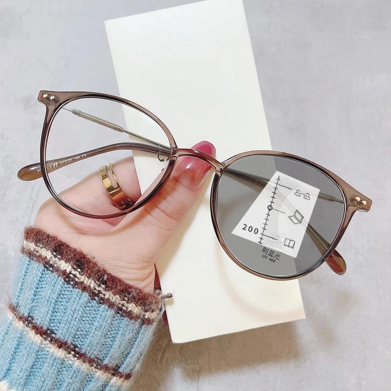 Round Frame Progressive Multifocal Eyewear Fashion Photochromic Reading Glasses Women Men Ultralight Near and Far Eyeglasses