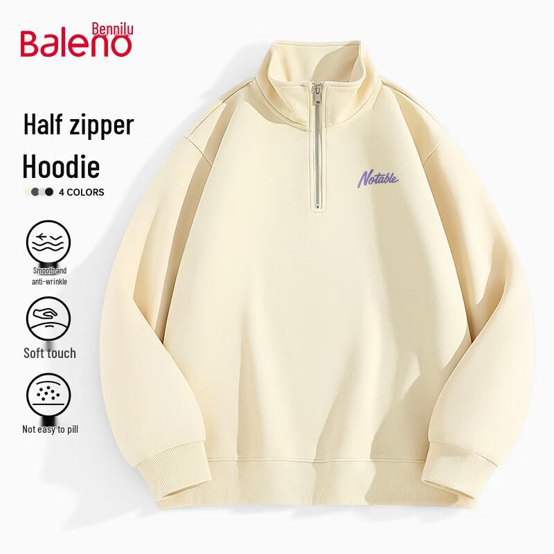 Baleno Men's Stand-up Collar Letter Print Sweatshirt