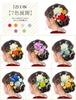 [JZOON] Coming-of-Age Ceremony Hair Ornament, Hair Accessory, Tsumami-zaiku (traditional Japanese fabric flower making), Chrysanthemum, Ping Pong