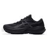 ASICS TRABUCO 14 Men's Running Shoes