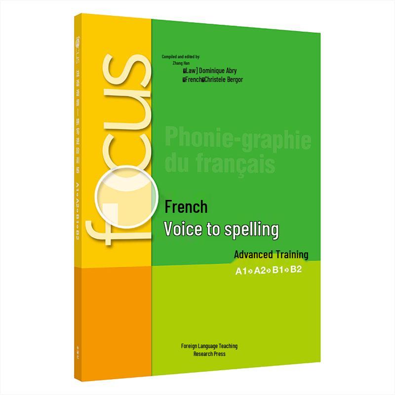 Focus French Phonetics & Spelling Advanced Training