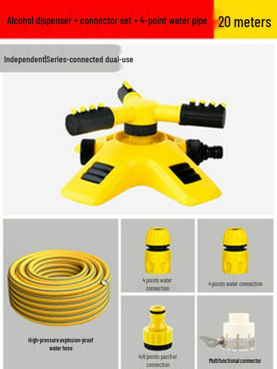 360° Automatic Rotating Three-Pronged Sprinkler Head for Nursery Irrigation.
