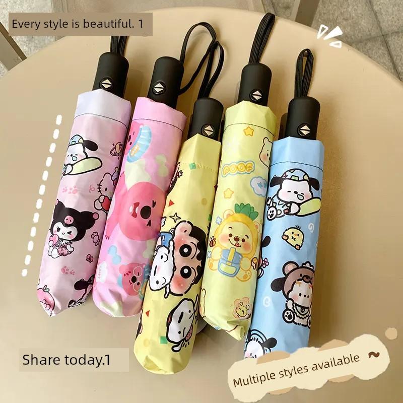 Student Cartoon Butter Bear Umbrella, Dual-Use for Sun and Rain, Cream Bear Sunshade Umbrella, Foldable Automatic Umbrella for Women