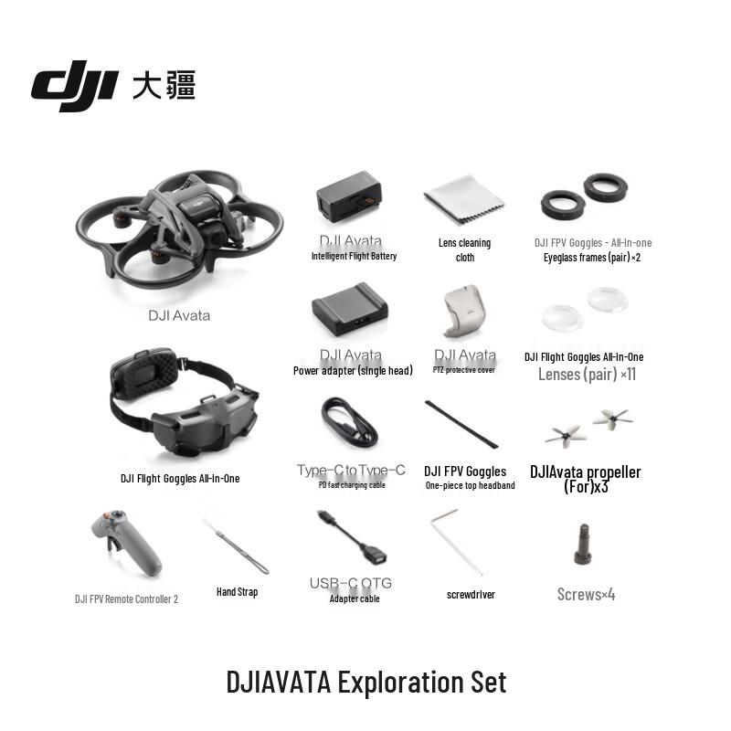 DJI Avata Explorer Combo FPV Drone