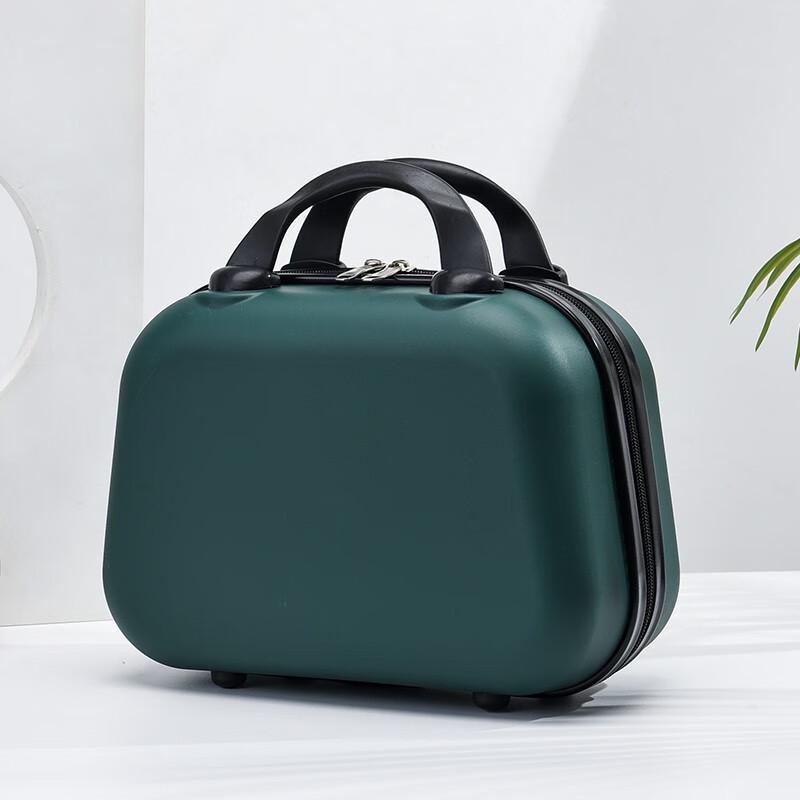 Lidu Hardshell Mini Cosmetic Travel Case 14 inch