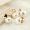 Elegant French Baroque Style Pearl Stud Earrings In Stainless Steel Minimalist Chic Women White Black Options