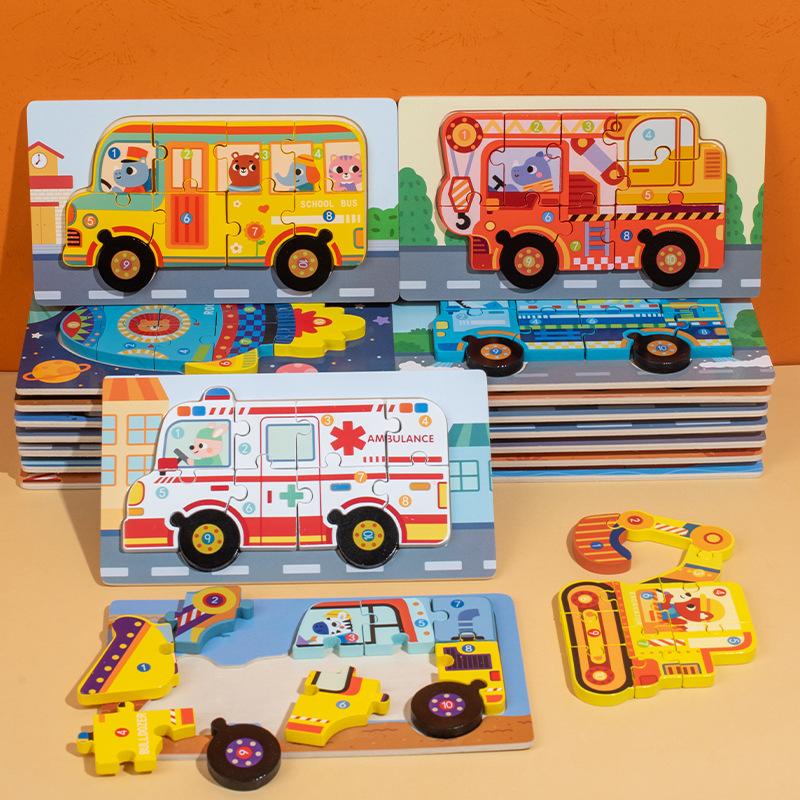 Children'S Three-Dimensional Puzzle Toys Kindergarten Educational Early Education Development Baby Wooden Boys And Girls Buckle Puzzle Toys