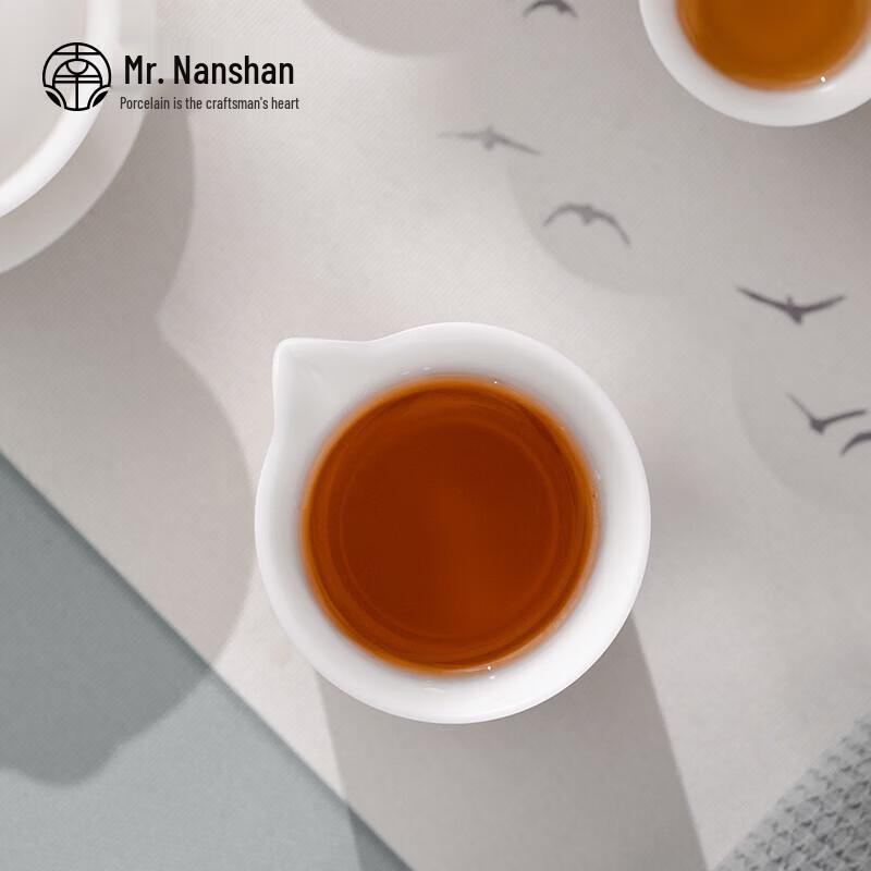 Mr. Nanshan Ceramic Gongfu Tea Fairness Cup