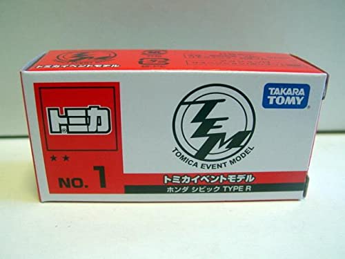 Tomica Event Model No.1 Honda Civic Type R