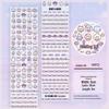 N1ng-chan March Full Roll Collection: Summer, Spring, Big Head, After School Sticker Rolls & Bullet Journal Washi Tape