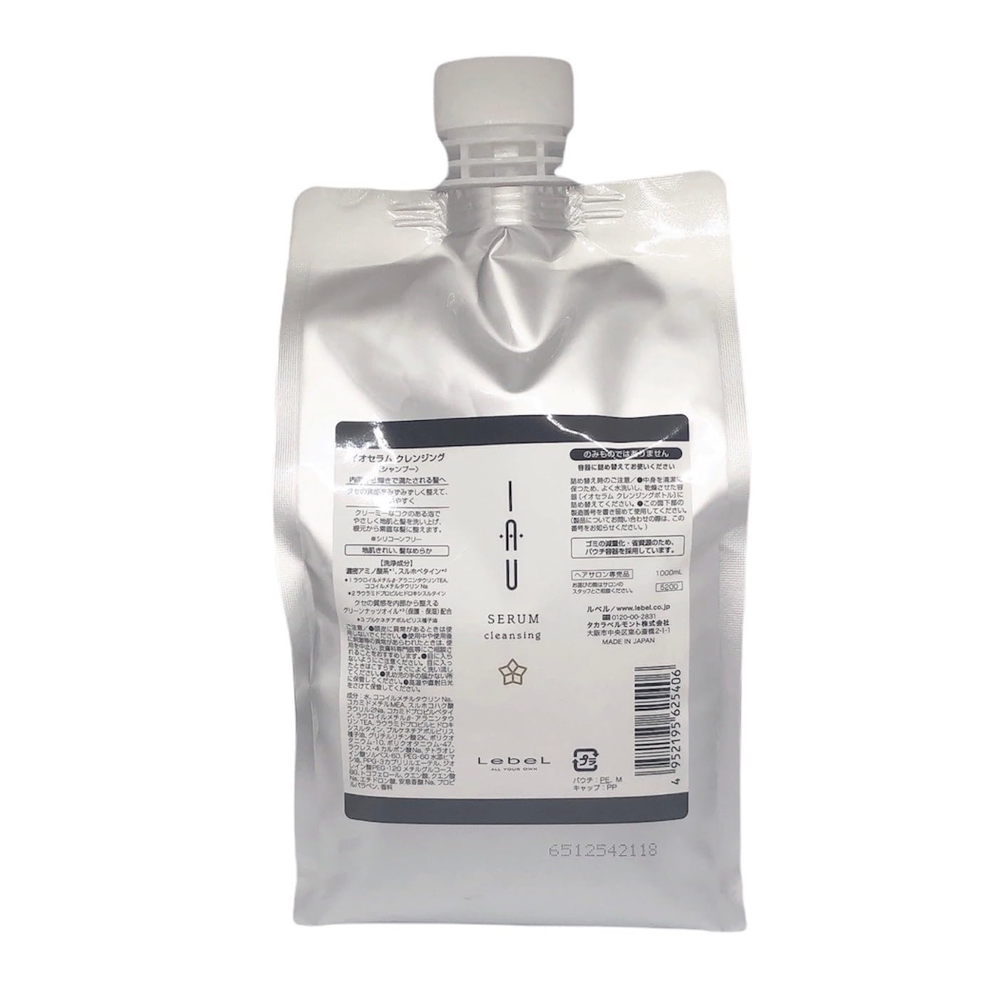 

Lebel Ioserum Cleansing Shampoo 1000ml Refill
