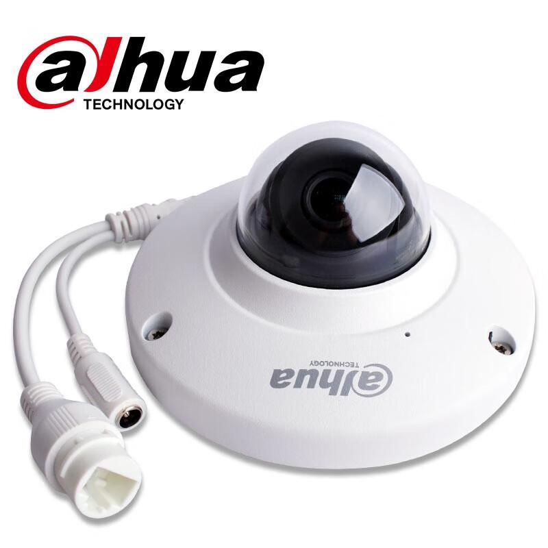 

Dahua 2MP Elevator Anti-Riot PoE Dome IP Camera CN plug (adapter included)