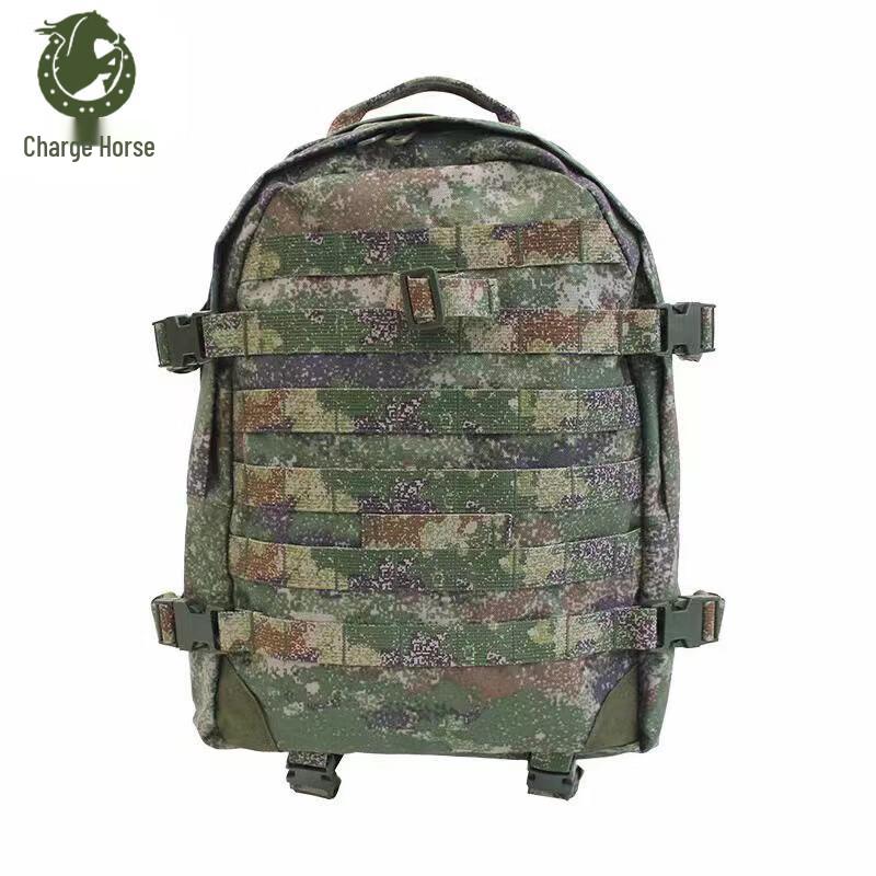 Chongfengju 06A Jungle Tactical Backpack