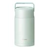 Portable Insulated Stainless Steel Food Jar