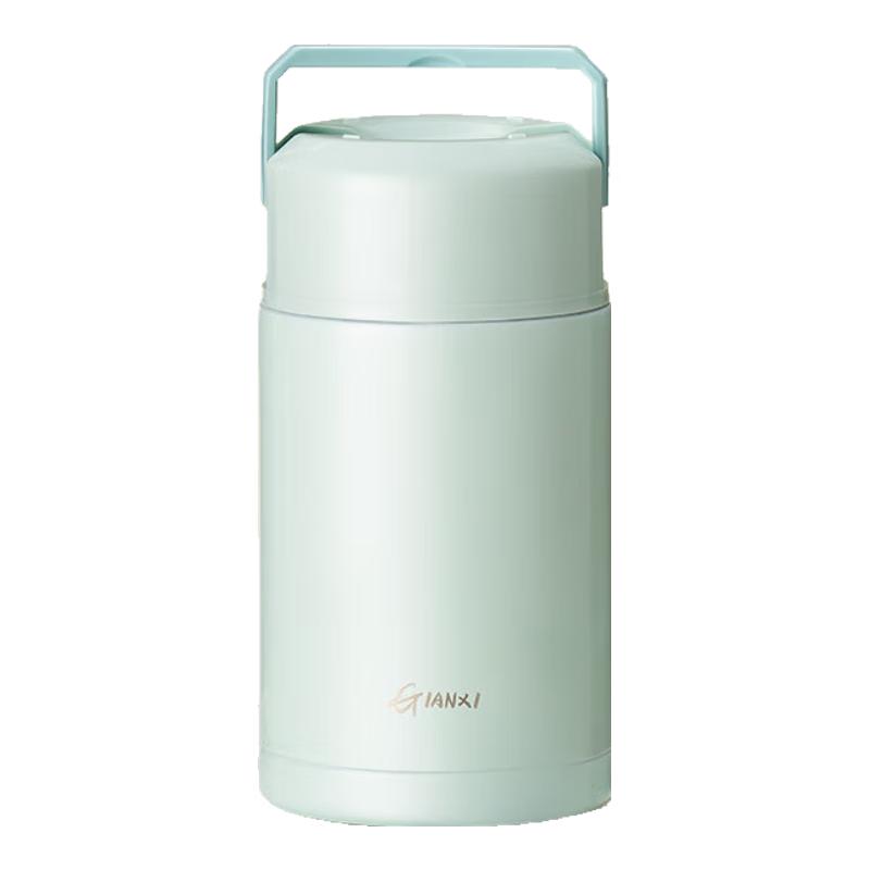 Portable Insulated Stainless Steel Food Jar