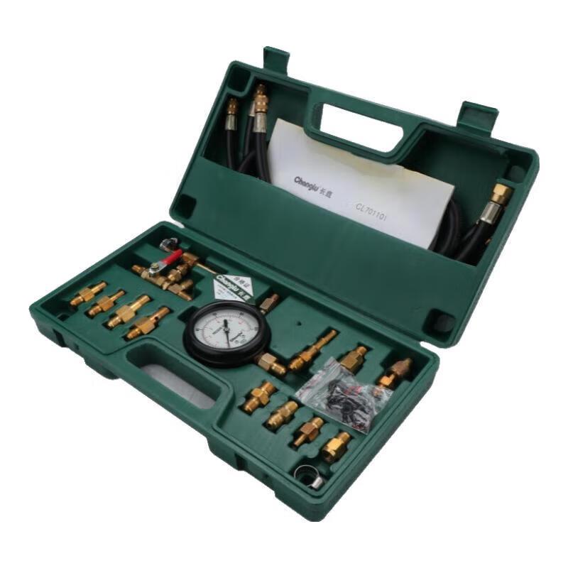 Changlu Electronic Fuel Pressure Test Kit