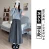 Glutinous Rice Bud Culottes Women's Autumn New Small High Waist Loose Lazy Wide Leg Pants Versatile Casual Pants