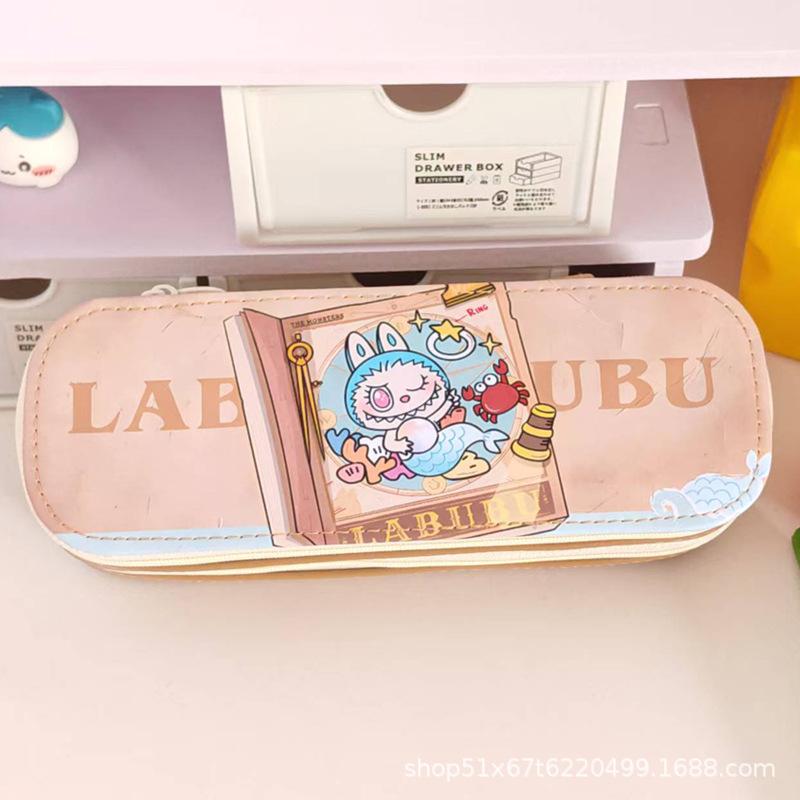 

Double-layer stationery box High value niche new primary school student stationery box Cute waterproof pencil case