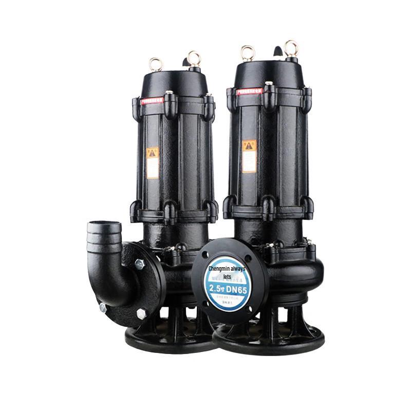 Lingmin WQF Large Flow Non-Clogging Sewage Pump