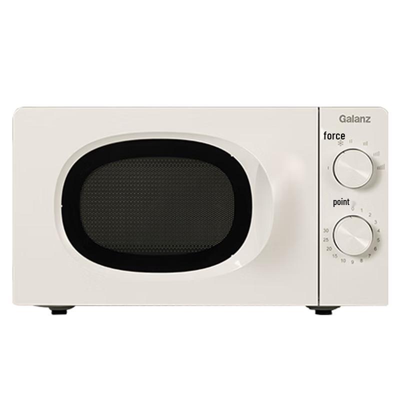 Galanz 18L Inverter Flat Plate Microwave Oven CN plug (adapter included)