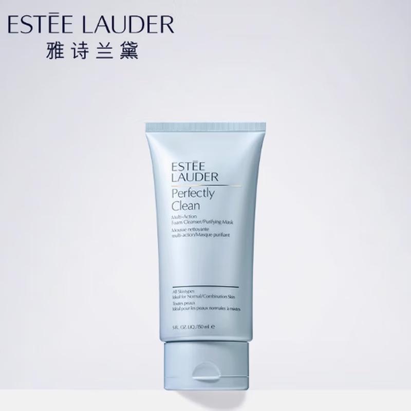 

Estée Lauder Pure Radiant Cleansing Cream
