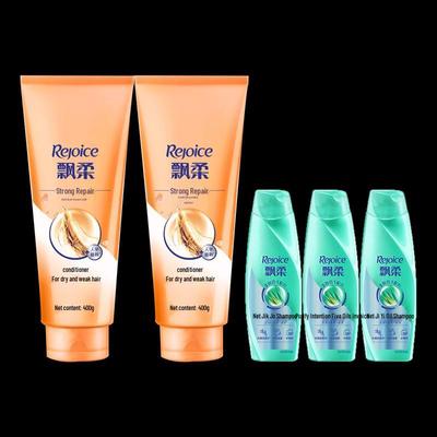 Rejoice Purifying Oil Control Shampoo & Ginseng Conditioner Set