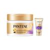 Pantene Hair Mask & 3-Minute Conditioner Set