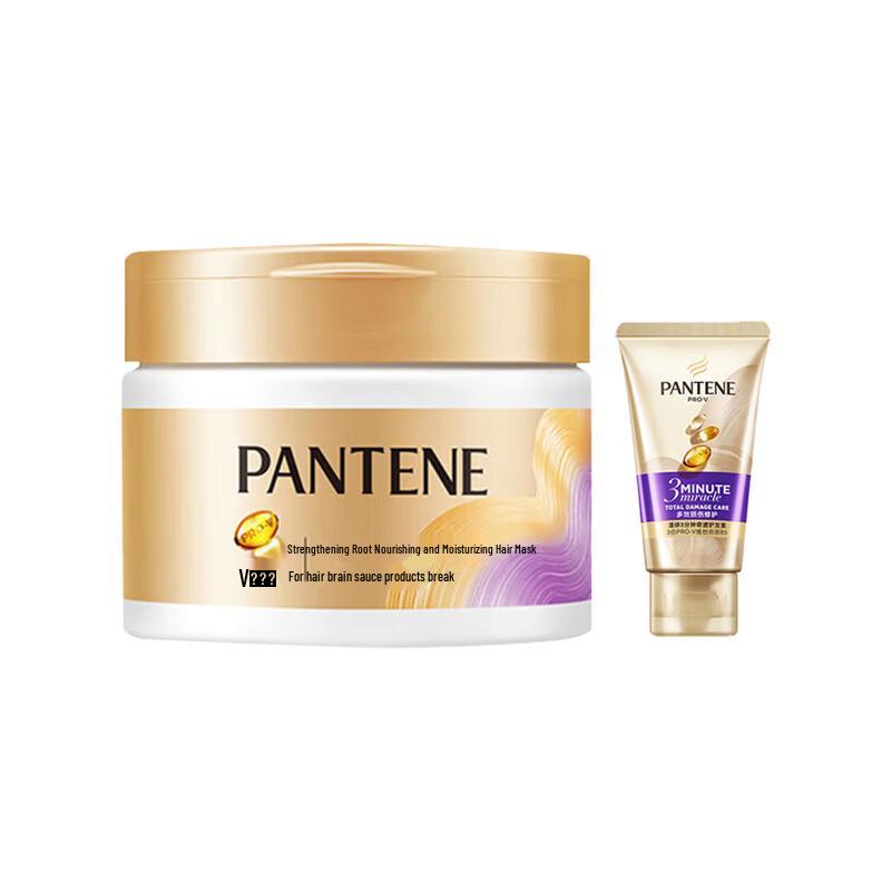 

Pantene Hair Mask & 3-Minute Conditioner Set