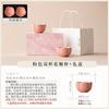 Ceramic tea can, small with master cup, complete set of high-end gifts, business gifts, souvenirs, birthday gifts, gift boxes.