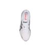 ASICS Skysensor Japan 'Blue Print' TJR071-100