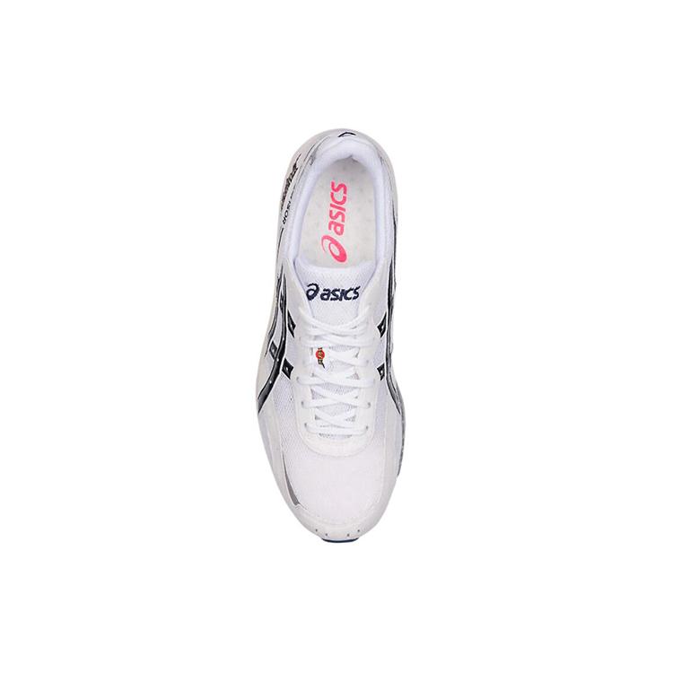 ASICS Skysensor Japan 'Blue Print' TJR071-100