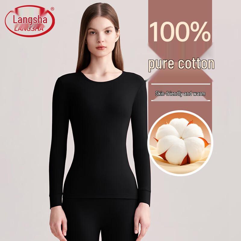 Langsha 100% Cotton Thin Thermal Underwear Set for Men and Women