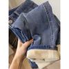 Dámské Harem Džíny s Fleecovou Podšívkou, Vysoká Pružnost, Teplé Zimní, Volné, Zkrácené, Mrkvové, Dad Jeans, Jednobarevné Modré, Nadměrná Velikost, Městské dojíždění, Džínové Kalhoty