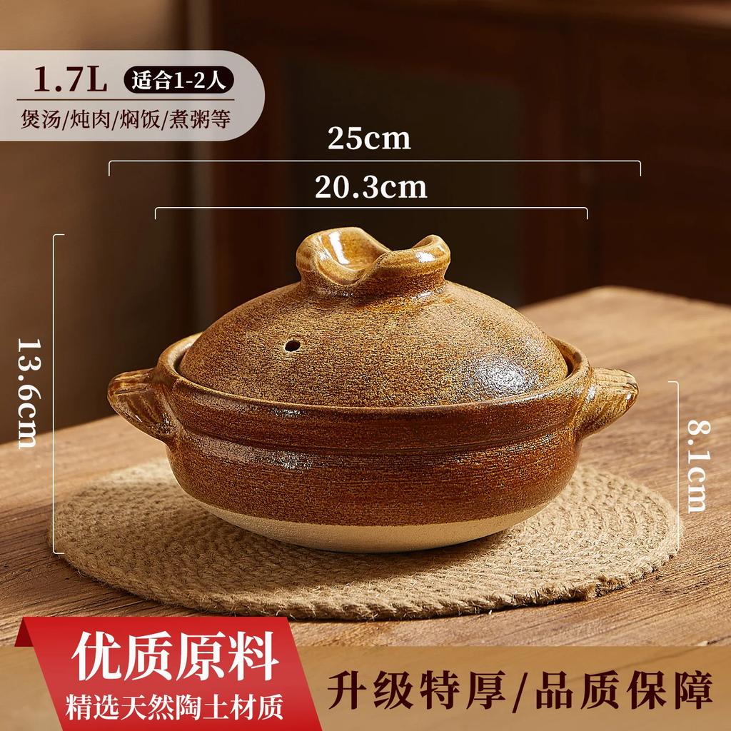 Vintage Casserole Dish Slow Cooker Pots for Cooking Ceramic Clay Cooking Pot Cookware Pots and Pans High Temperature Crock Pot