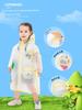 Kids Raincoat Boys and Girls Children's Whole Body Waterproof Children Kindergarten Baby Primary School Special Poncho for School