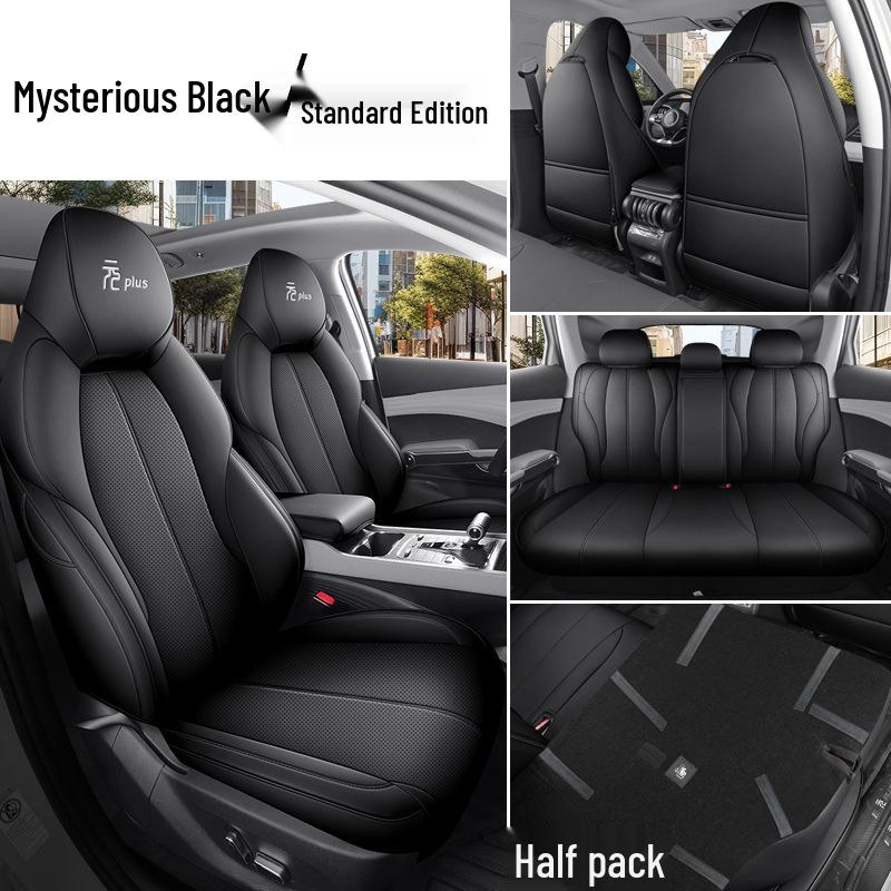 

BYD Yuan PLUS Подушка на сиденье автомобиля из натуральной кожи - Новая модель, Подходит для пятиместного салона, Всесезонное использование Special for BYD Yuan PLUS