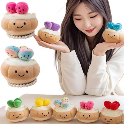 8cm Cartoon Fruit Series Strawberry Cake Plush Bag Pendant Soft Dolls Dessert Girls Birthday Gifts Party Decor Toys Throw Pillow