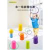 Children's Rainbow Jenga Ring Toy Parent-child Interactive Throwing Set Tower Leisure Kindergarten