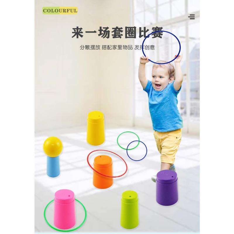 Children's Rainbow Jenga Ring Toy Parent-child Interactive Throwing Set Tower Leisure Kindergarten